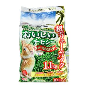 ジェックス おいしいチモシー 1.1kg ペット : ベイシア ヤフーショップ