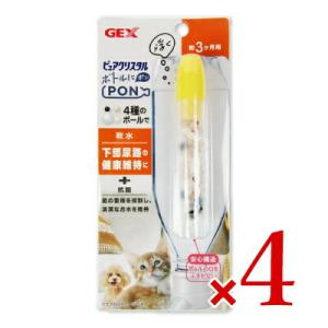 パトラ　10個 GEX ピアクリスタルボトルにポン Amazon.co.jp: GEX ピュアクリスタル ボトルにPON 竹炭 カルキ臭