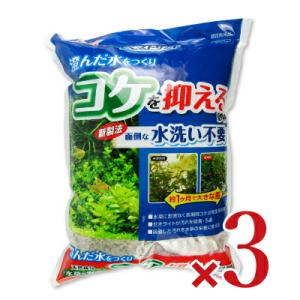 ニッソー SQポンプ SQ-03K ( 1個 )/ NISSO(ニッソー) : 爽快ドラッグ