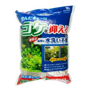 ジェックス ベストサンド 3L 爆買