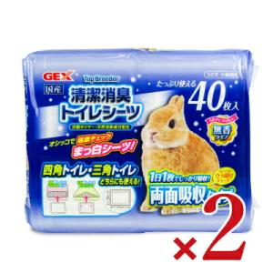 うさぎのトイレシーツ 40枚入 12袋セット　超吸収　マルカン うさぎのトイレシーツ 40枚入 12袋セット 超吸収 マルカン Amazon