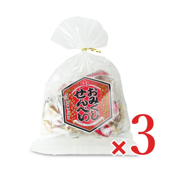 銀座花のれん 瓦おみくじせんべい 8個 × 3袋