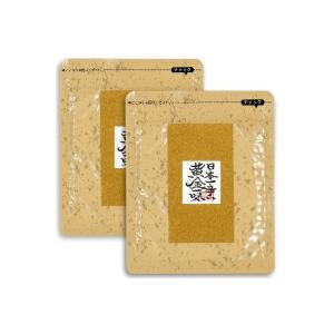 黄金一味 祇園味幸 日本一辛い唐辛子 大袋 25g × 2袋