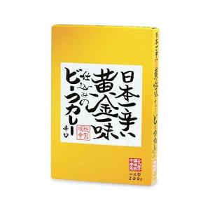 カレー レトルトカレー レトルト食品 祇園味幸 日本一辛い黄金一味仕込みのビーフカレー 辛口 レトルト 200g｜tsutsu-uraura