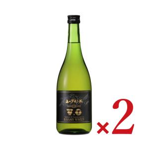 五一わいん ブランデー VSOP 720ml 43度 長期熟成 国産 よりどり6本