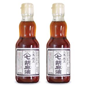 ごま油 ゴマ油 胡麻油 九鬼 ヤマシチ純正胡麻油 340g × 3本 瓶 九鬼