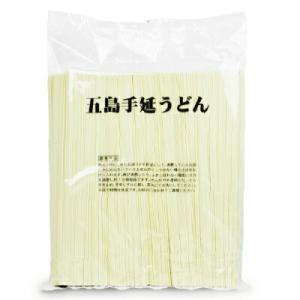 長崎五島うどん 五島手延うどん（業務用）2000g