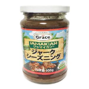 グレース ジャークシーズニング 284g