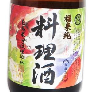 白扇酒造 福来純 純米料理酒 720ml 爆買の詳細画像1