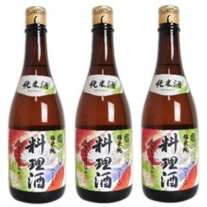 白扇酒造 福来純 純米料理酒 720ml × 3本