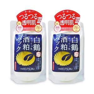 白鶴酒造 鶴の玉手箱 白鶴がつくった酒粕パック 170g × 2個