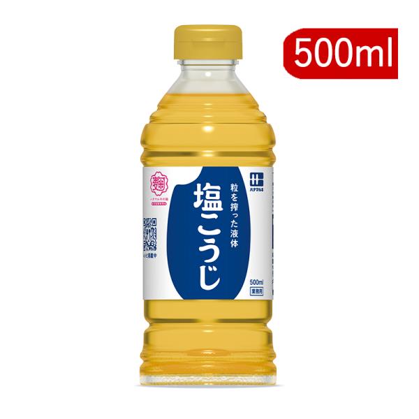 ハナマルキ 液体塩こうじ 500ml　