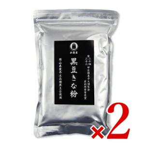 半鐘屋 黒豆きな粉 200g × 2袋