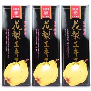 カリンエキス ( 500ml ) : 爽快ドラッグ - 通販 - Yahoo!ショッピング