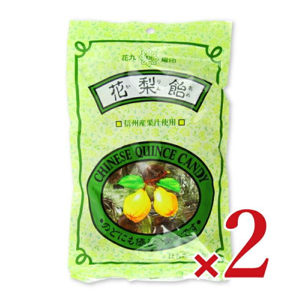 原田商店 花九曜印花梨飴 100g × 2袋