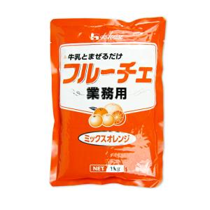 ハウスギャバン 業務用フルーチェ（ミックスオレンジ）1kg｜tsutsu-uraura