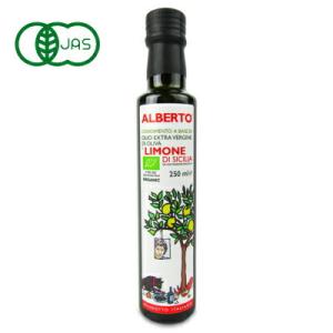 アルベルト プレミアム EVオリーブオイル＆オーガニックレモン 250ml