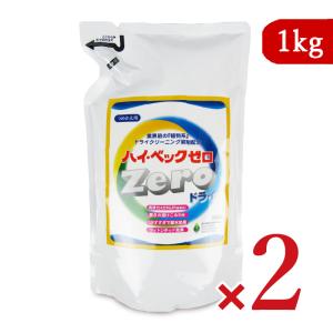 ハイ・ベックDX5(ドライエックスファイブ）詰替用1000g 新パッケージ