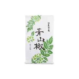 飛騨山椒 粒山椒 15g  詰替用 で