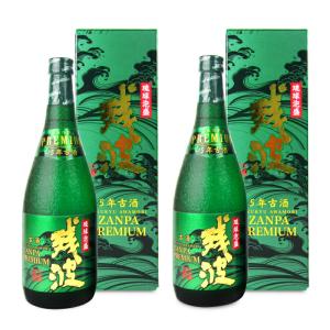 比嘉酒造 残波 乙類 泡盛 プレミアム5年古酒 720ml × 2本｜tsutsu-uraura