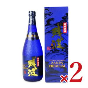 比嘉酒造 残波 乙類 プレミアム 泡盛 720ml × 2本｜tsutsu-uraura