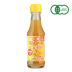 ヒカリ 有機じんわーりしょうが  4-6倍濃縮タイプ  150ml  光食品 有機JAS　｜tsutsu-uraura