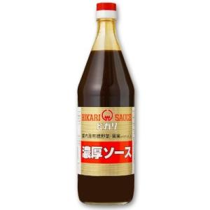 ヒカリ 濃厚ソース 900ml  国産有機野菜・果実使用 光食品｜tsutsu-uraura