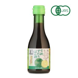 ヒカリ 職人の夢 こんなぽん酢が造りたかった 有機すだちぽん酢 180ml 光食品 有機JAS｜tsutsu-uraura