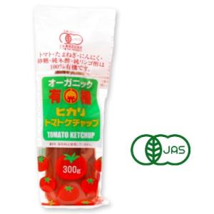 ヒカリ 有機トマトケチャップ 300g  チューブ 光食品 有機JAS　｜tsutsu-uraura