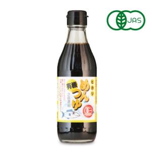 ヒカリ 有機めんつゆ 300ml 2倍濃縮　光食品 有機JAS　