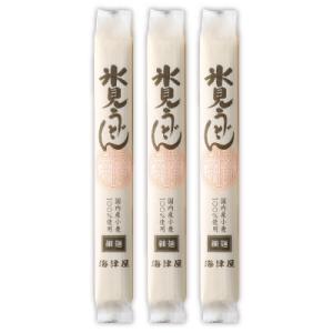 海津屋 氷見うどん細麺 国産小麦100%使用 200g × 3本