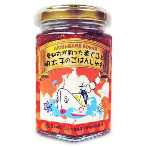 平松食品  愛知丸が釣ったまぐろと明太子のごはんじゅれ 155g｜tsutsu-uraura