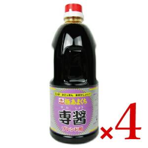 藤安醸造 ヒシク 極あまくち 専醤 1L × 4本