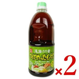 藤安醸造 ヒシク つけやったもんせ 1L × 2本