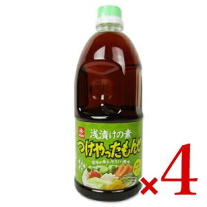 藤安醸造 ヒシク つけやったもんせ 1L × 4本