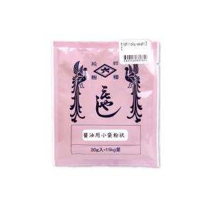 ハナマルキ やさしい液体塩こうじ（50％減塩） 500ml : にっぽん