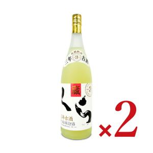 ヘリオス酒造 くら古酒 泡盛 1800ml × 2本｜tsutsu-uraura