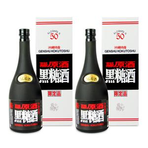 ヘリオス酒造 黒糖酒 ラム 720ml × 2本｜tsutsu-uraura