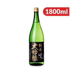 ほまれ酒蔵 会津ほまれ 純米大吟醸 極 黒ラベル 1800ml 爆買