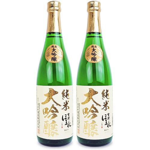 ほまれ酒造 会津ほまれ 純米大吟醸 極 白ラベル 1800ml × 2本