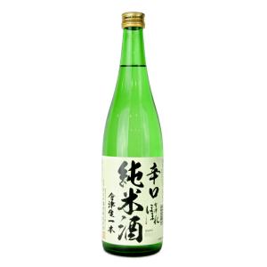 ほまれ酒造 會津ほまれ 辛口純米酒 會津生一本 720ml 清酒