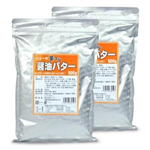 ハニー 夢フル 醤油バター 500g × 2袋｜tsutsu-uraura