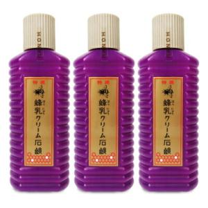蜂乳 クリーム石鹸 (大) 200cc × 3本｜tsutsu-uraura