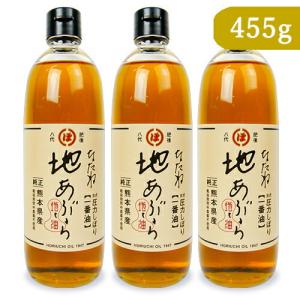 業務用 白絞油 1斗缶 16.5L 沖縄配送不可 8213 調味料 天ぷら油 国内
