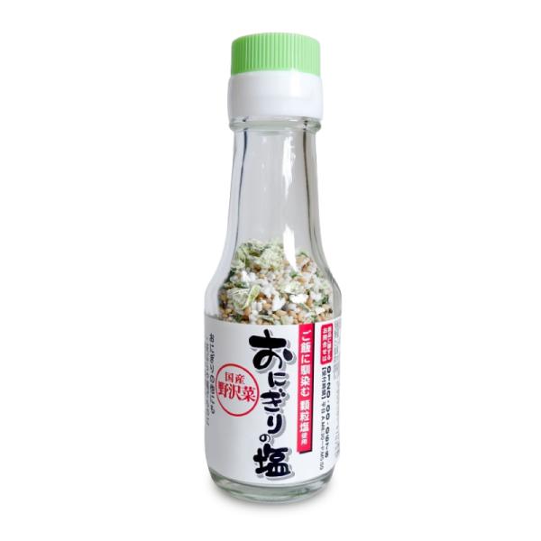 穂高観光食品 おにぎりの塩 野沢菜 50g