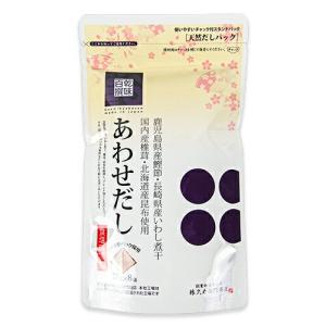 林久右衛門商店 乾味百撰 あごだし 10g×8P だしパック 爆買 : にっぽん