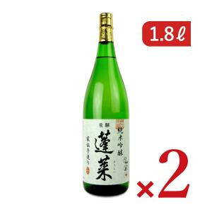渡辺酒造店 蓬莱 純米吟醸 家伝手造り 1800ml × 2本