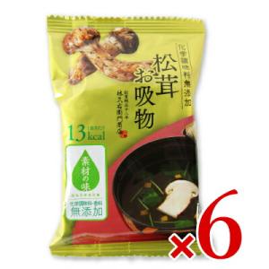 林久右衛門商店 お吸物 松茸 4g × 6袋｜tsutsu-uraura