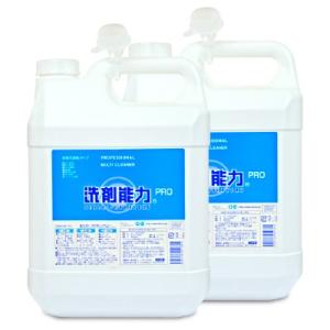 ヒューマンシステム 洗剤能力PRO 業務用濃縮タイプ 4L × 2個 ノズル付き 年末大掃除