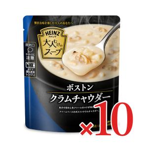 ハインツ レトルト 大人むけのスープ ボストンクラムチャウダー レンジ
